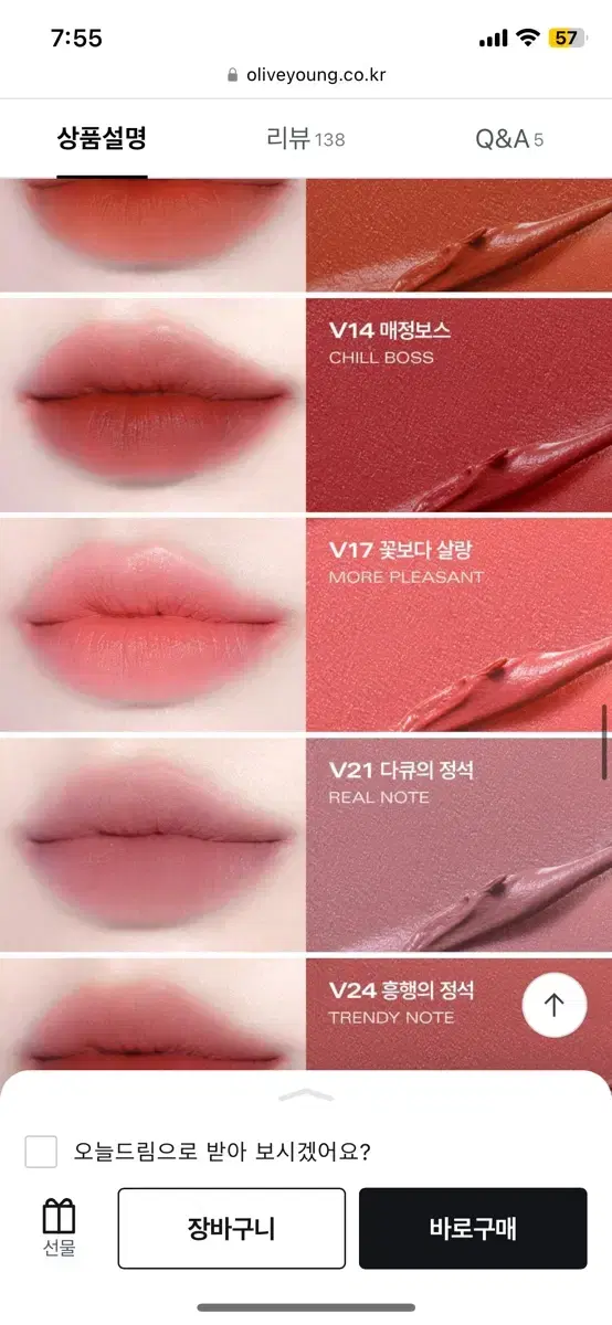thumbnail-7